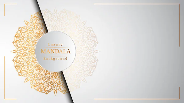 Düğün davetiyesi ve kitap kapağı için Altın Arabesk desenli lüks Mandala İslami Arkaplanı.