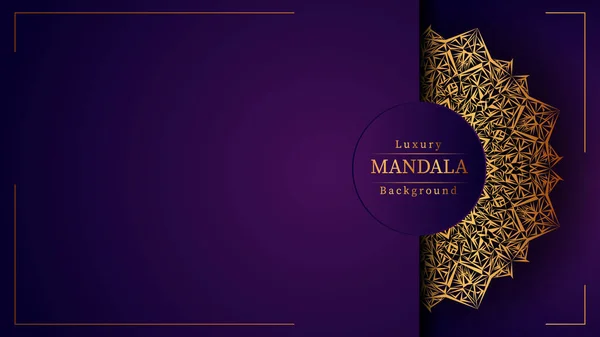 Düğün davetiyesi ve kitap kapağı için Altın Arabesk desenli lüks Mandala İslami Arkaplanı.