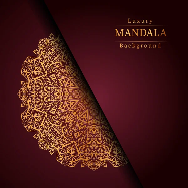 Düğün davetiyesi ve kitap kapağı için Altın Arabesk desenli lüks Mandala İslami Arkaplanı.