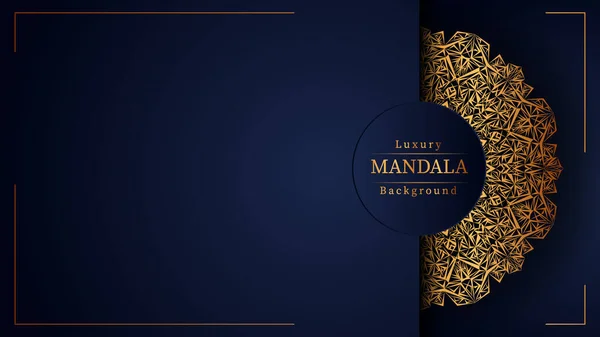 Düğün davetiyesi ve kitap kapağı için Altın Arabesk desenli lüks Mandala İslami Arkaplanı.