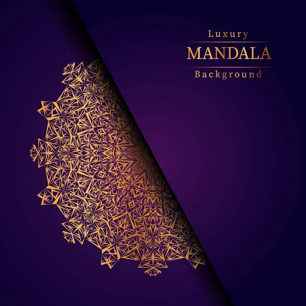Düğün davetiyesi ve kitap kapağı için Altın Arabesk desenli lüks Mandala İslami Arkaplanı.