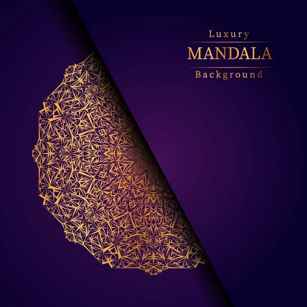 Düğün davetiyesi ve kitap kapağı için Altın Arabesk desenli lüks Mandala İslami Arkaplanı.