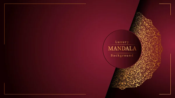 Düğün davetiyesi ve kitap kapağı için Altın Arabesk desenli lüks Mandala İslami Arkaplanı.