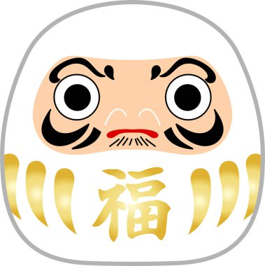 Sevimli Japon daruma illüstrasyon