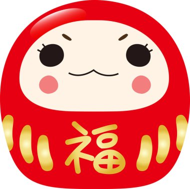 Sevimli Japon daruma illüstrasyon