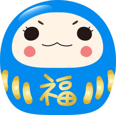 Sevimli Japon daruma illüstrasyon