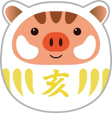 Yaban domuzunun Japon Daruma 