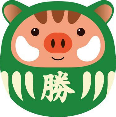 Yaban domuzunun Japon Daruma 