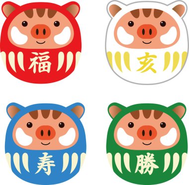 Yaban domuzu kümesinin Japon Daruma