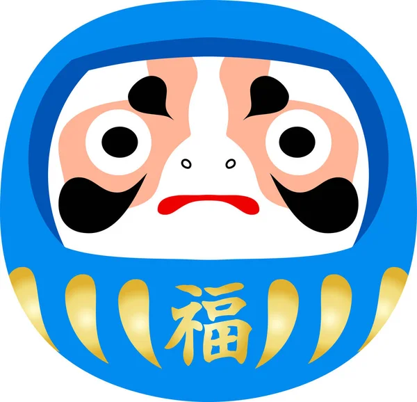 Bonito daruma japonês ilustração — Vetor de Stock