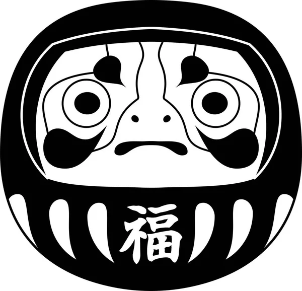 Daruma Jepang Cute Monokrom - Stok Vektor