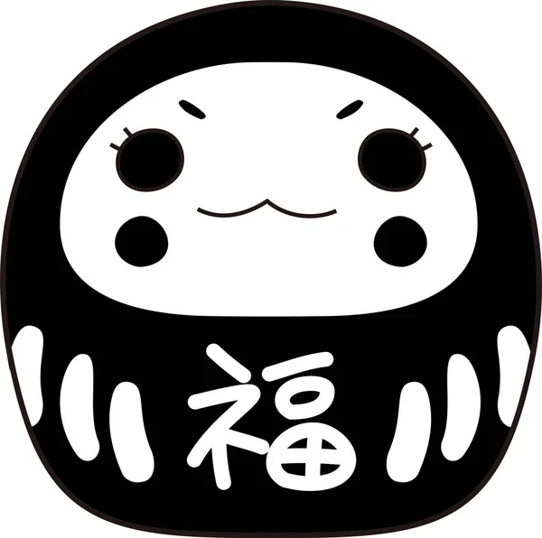 Daruma Jepang Cute Monokrom - Stok Vektor