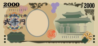 Japonya'nın 2000 yen Not