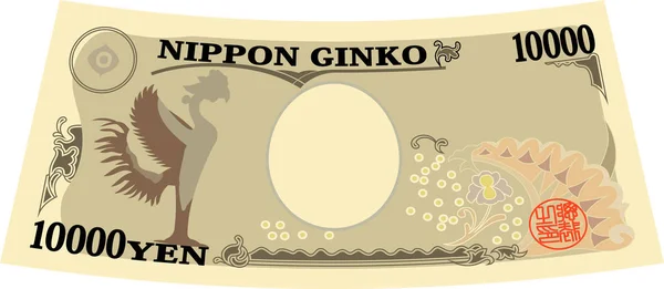 Parte posterior de la nota de 10000 yenes de Japón — Archivo Imágenes Vectoriales