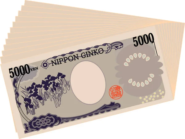 Кучка японских банкнот в 5000 иен. — стоковый вектор