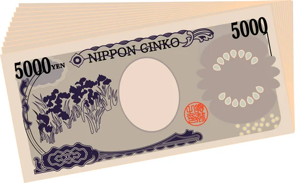 Bunch of Back del billete de 5000 yenes de Japón — Vector de stock