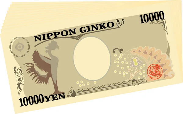 Букет з задній стороні Японії 10000 ієн Примітка — стоковий вектор