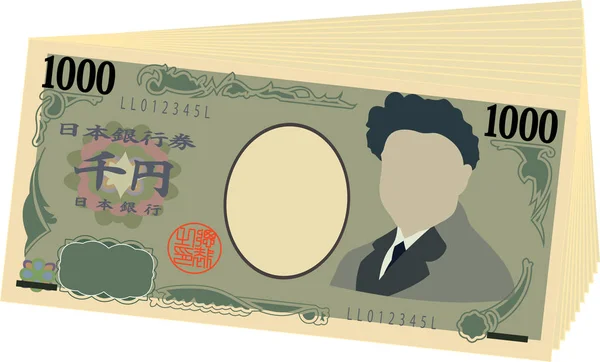 Bündel japanischer 1000-Yen-Note — Stockvektor