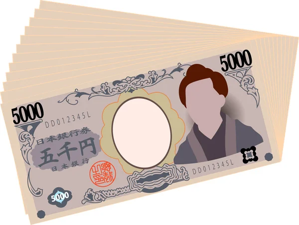 Bunch of Japan 's 5000 yen note — Vector de stock