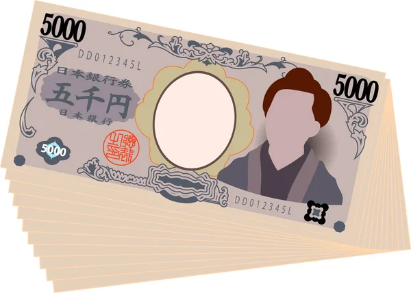 Bunch of Japan 's 5000 yen note — Vector de stock