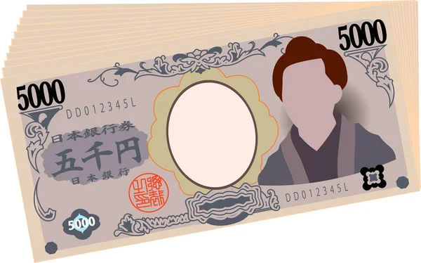 Um bando de 5000 ienes do Japão — Vetor de Stock