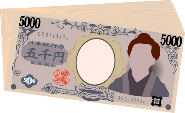 Un mazzo di banconote da 5000 yen del Giappone — Vettoriale Stock