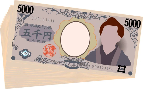 Kilka Uwaga 5000 jenów Japonii — Wektor stockowy