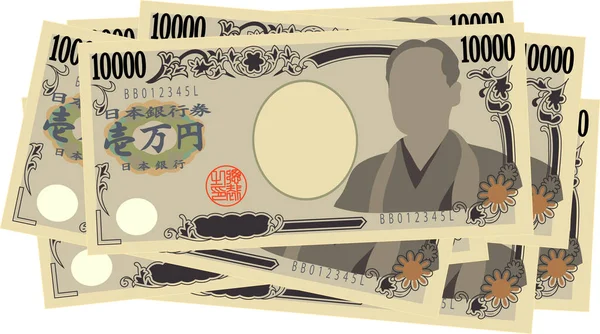 Bande de billets japonais de 10000 yens — Image vectorielle
