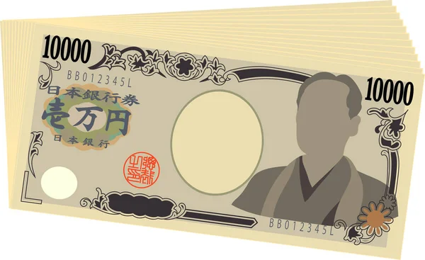 Bande de billets japonais de 10000 yens — Image vectorielle