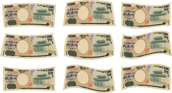 Deformed Japan's 2000 yen note set — Stock Vector