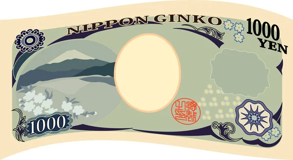 Deformierte _ Rückseite _ der _ Japaner _ 1000 _ Yen-Note — Stockvektor