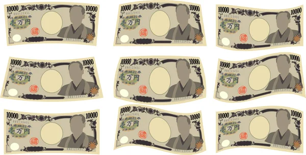 変形した日本の 10000 円注セット — ストックベクタ