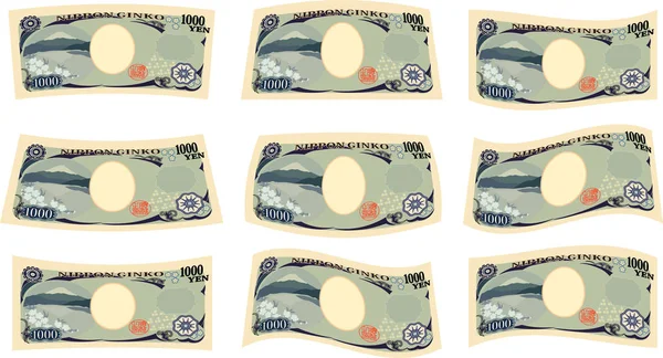 Deformed_Back_side_of_Japans_1000_yen_note_set — 스톡 벡터