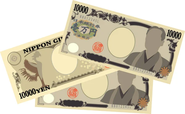 Trzy arkusze Japonii 10000 jenów Uwaga — Wektor stockowy