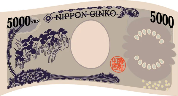 Rückseite der japanischen 5000-Yen-Note — Stockvektor