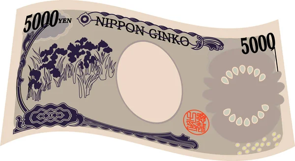 Verso du billet de 5000 yens du Japon — Image vectorielle