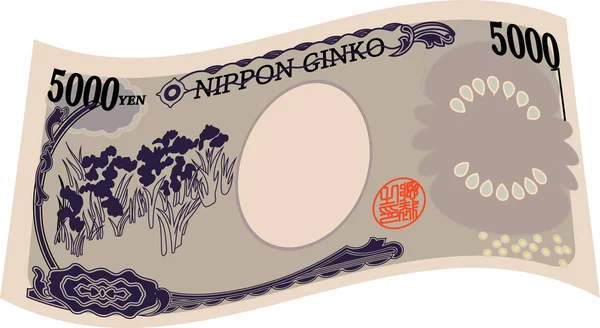 Odwrocie Uwaga 5000 jenów Japonii — Wektor stockowy