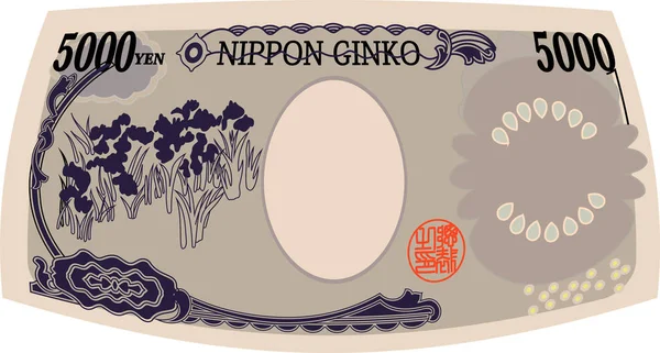 Verso du billet de 5000 yens du Japon — Image vectorielle