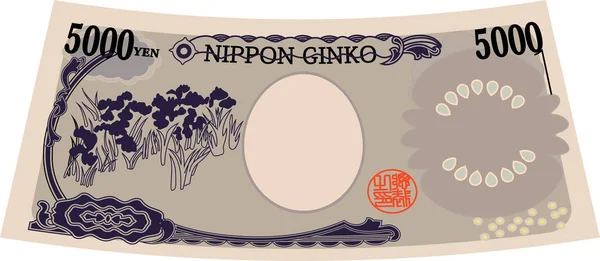 日本の 5000 円札の裏 — ストックベクタ