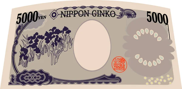 Rückseite der japanischen 5000-Yen-Note — Stockvektor