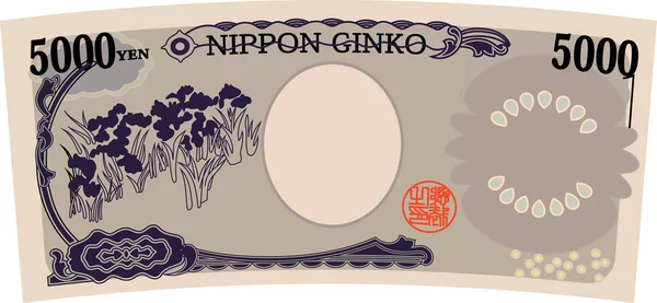 Rückseite der japanischen 5000-Yen-Note — Stockvektor