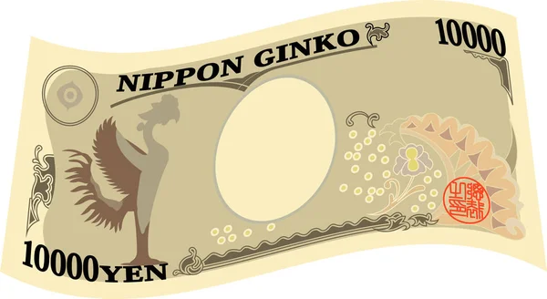 Back side of Japan's 10000 yen note — Stock Vector