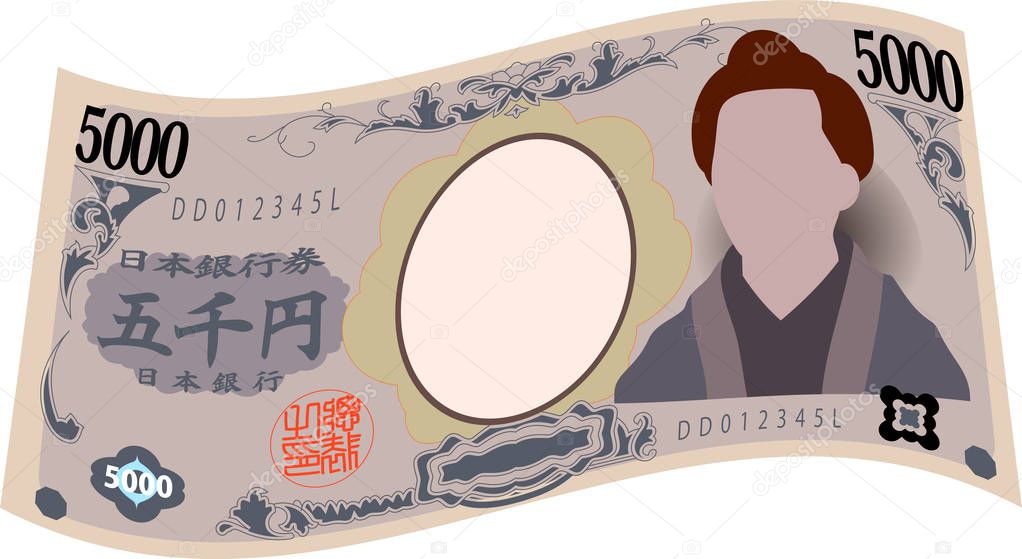 Deformed Japan's 5000 yen note