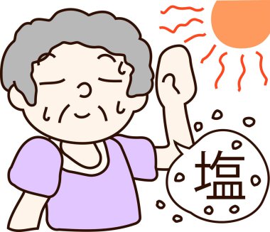 Yaz güneş çarpması büyükanne