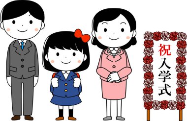 Sevimli aile içinde giriş töreni