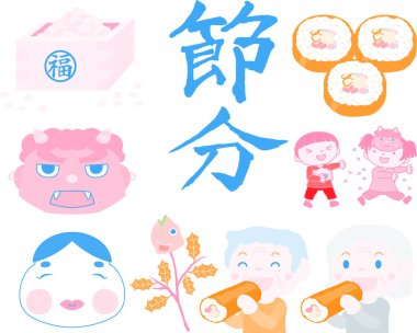 Japonya'da Festivali ayarla Setsubun pop