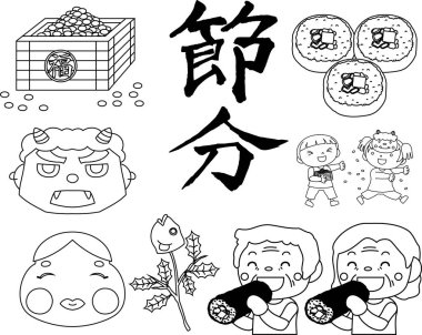 Setsubun o Festivali Japonya anahat küme