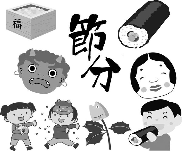 Monochrome Setsubun that festival in Japan set