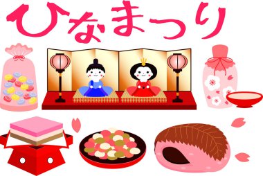 Sevimli Japon bez bebek Festivali kız için
