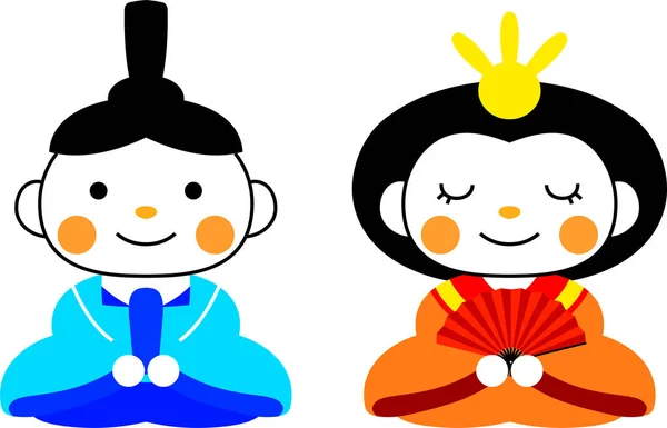 Japonais mignon Hina poupées set.ai the... — Image vectorielle